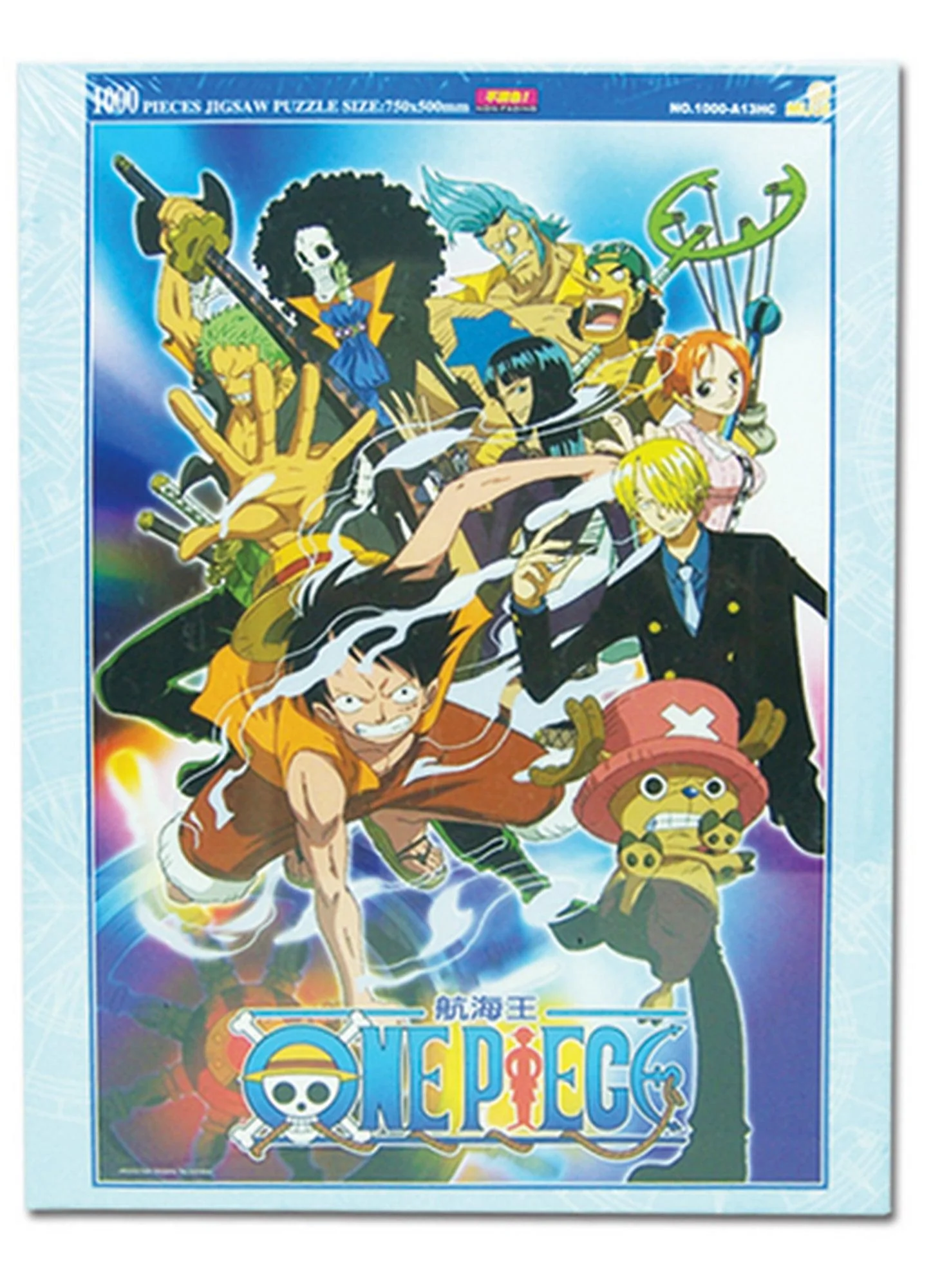 Product image 1